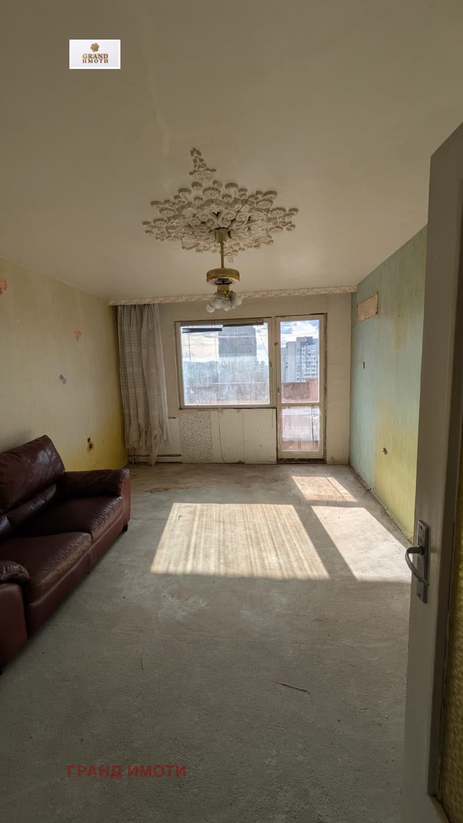 ������� 2-����� | Imot.bg � ����������� 4