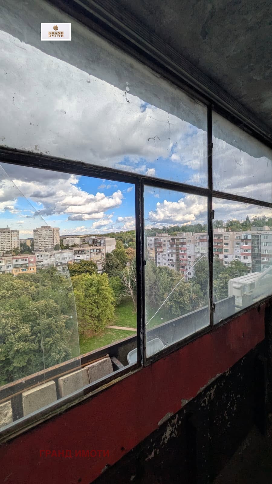 ������� 2-����� | Imot.bg � ����������� 5