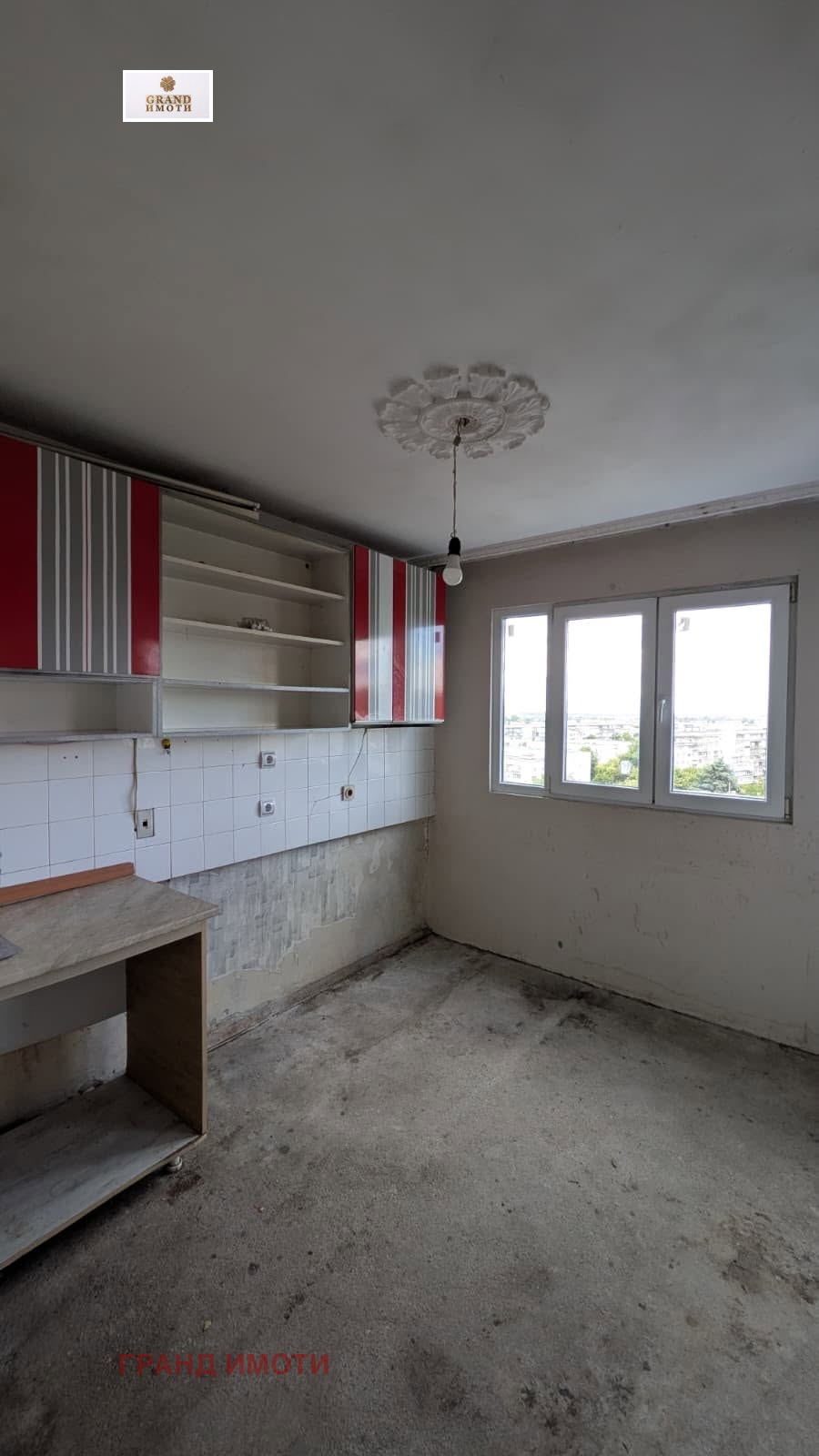 ������� 2-����� | Imot.bg � ����������� 2