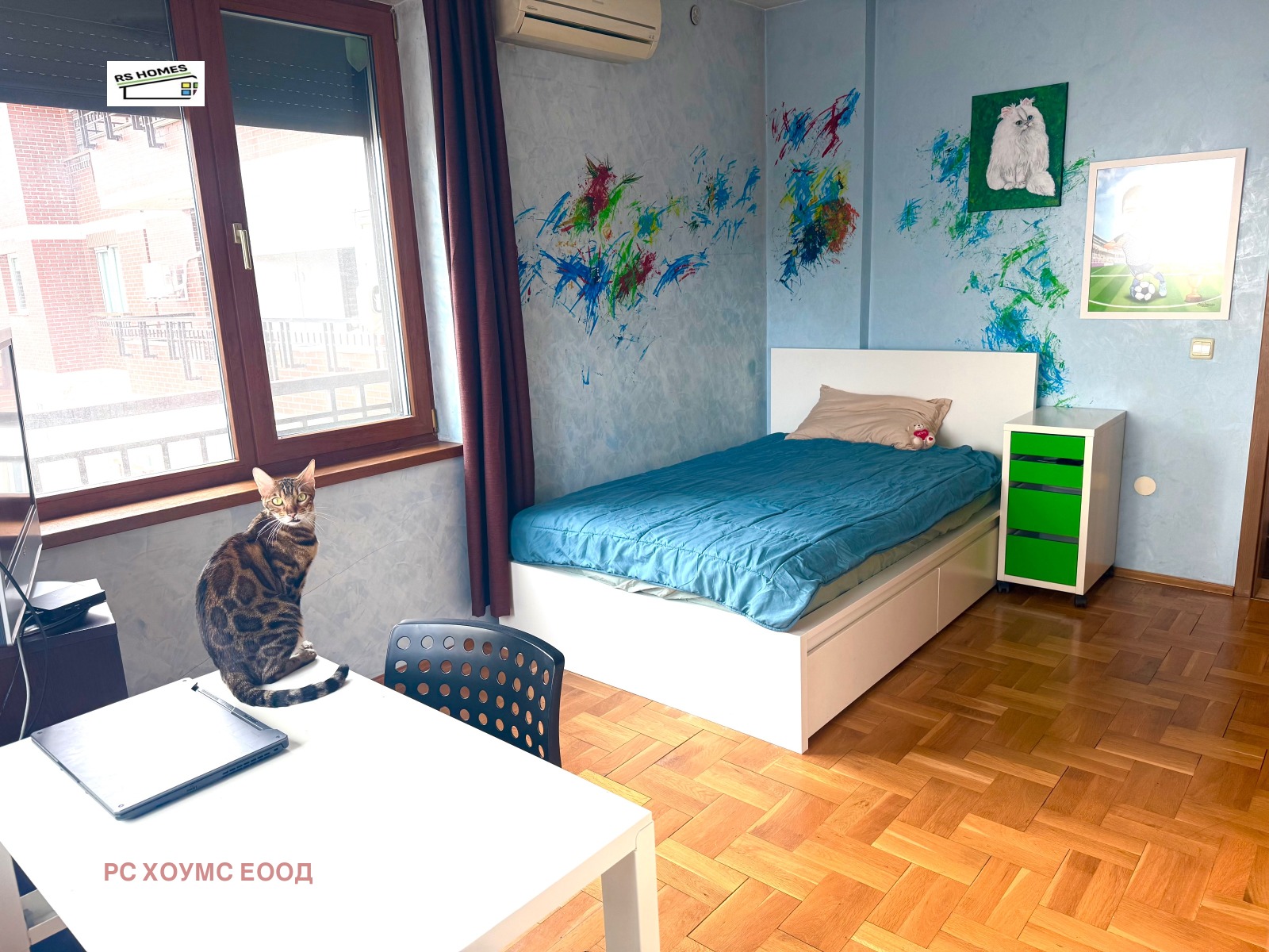 ������� 3-����� | Imot.bg � ����������� 12