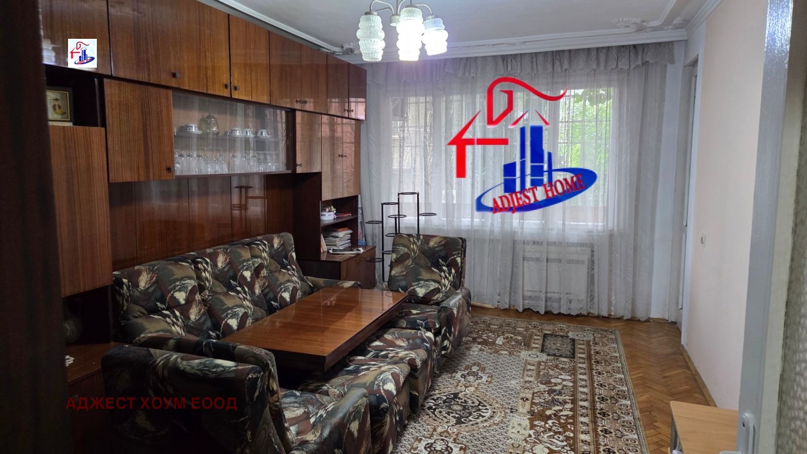 ������� 4-����� | Imot.bg � ����������� 2