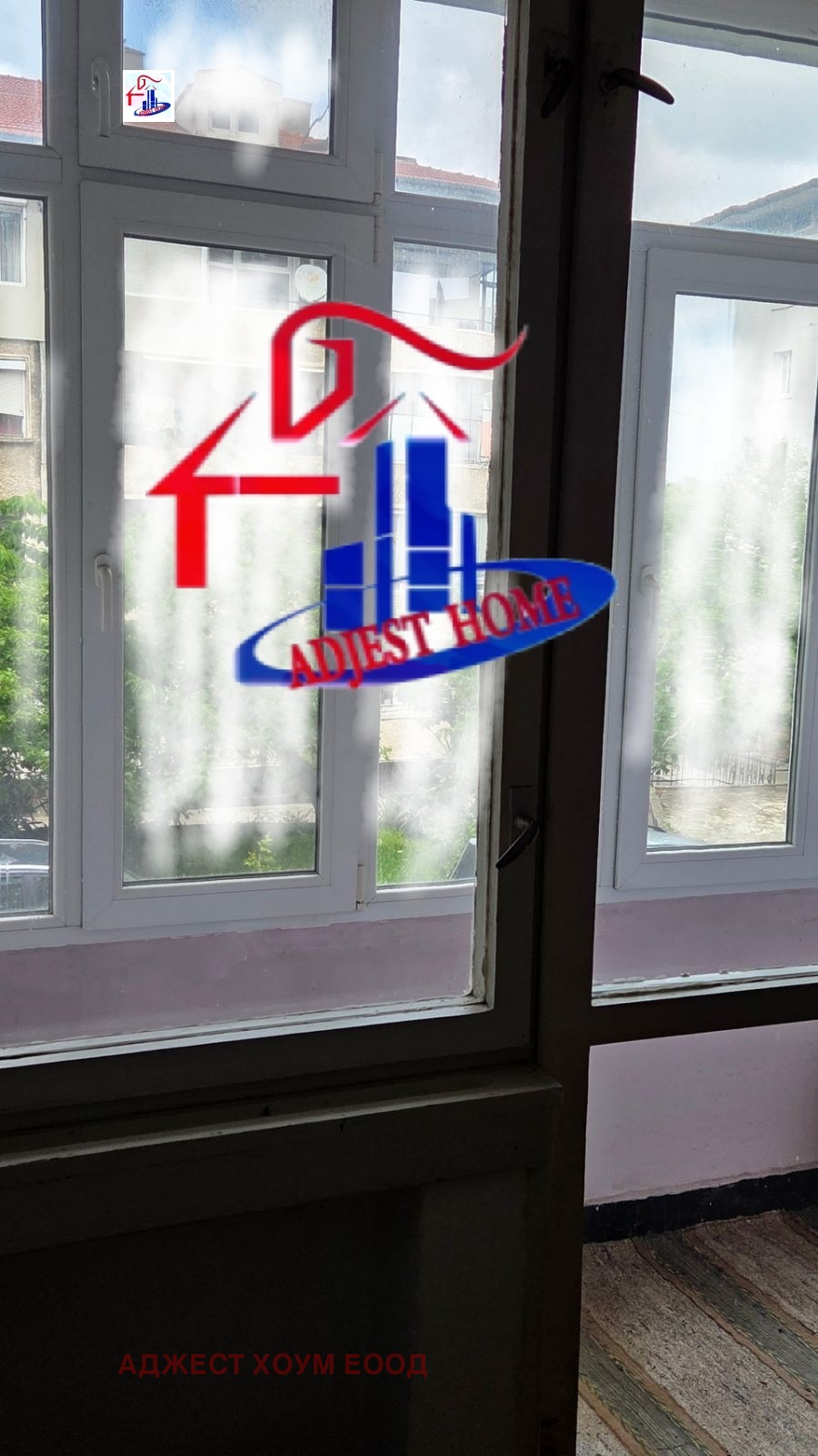 ������� 4-����� | Imot.bg � ����������� 10