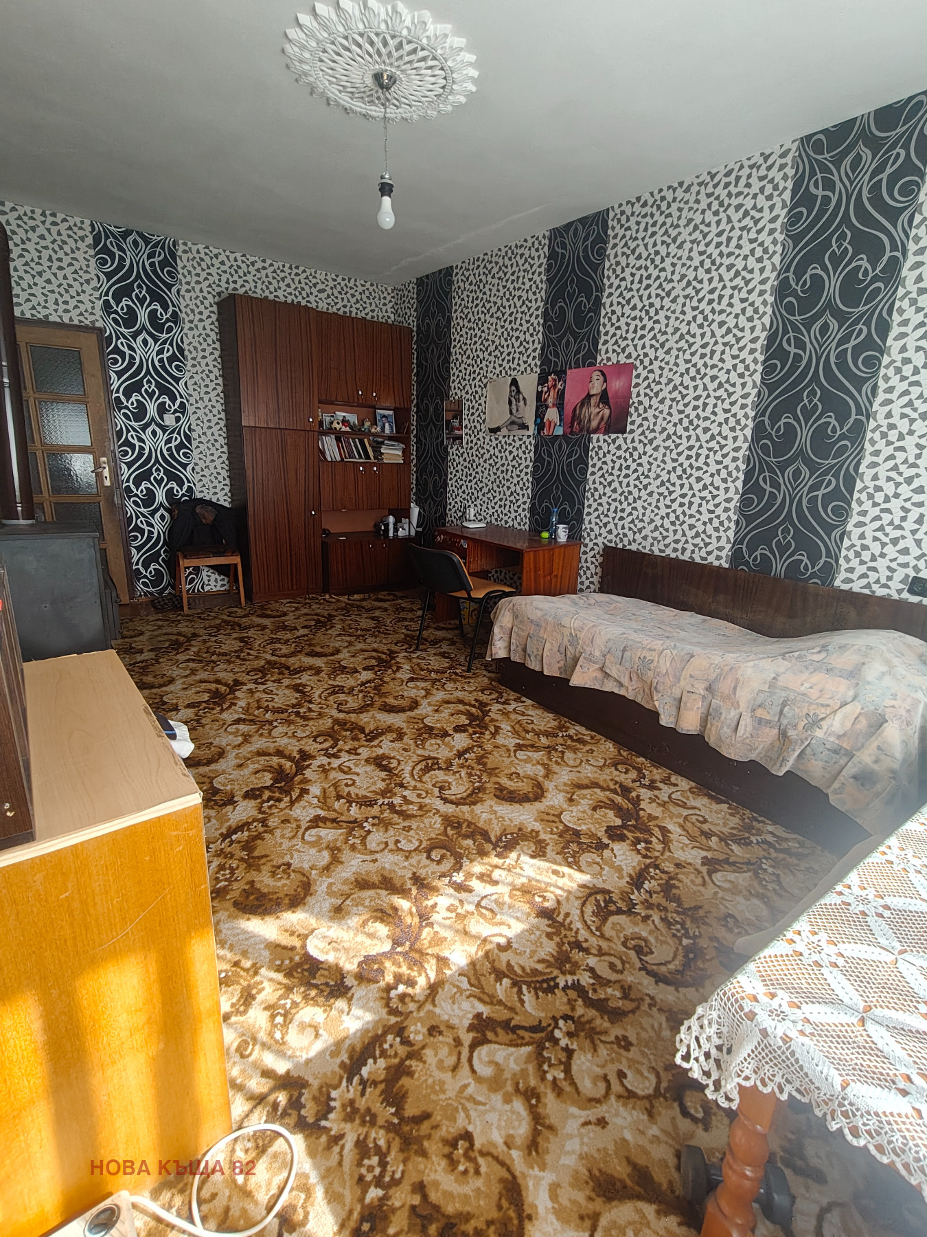 ������� ���������� | Imot.bg � ����������� 6