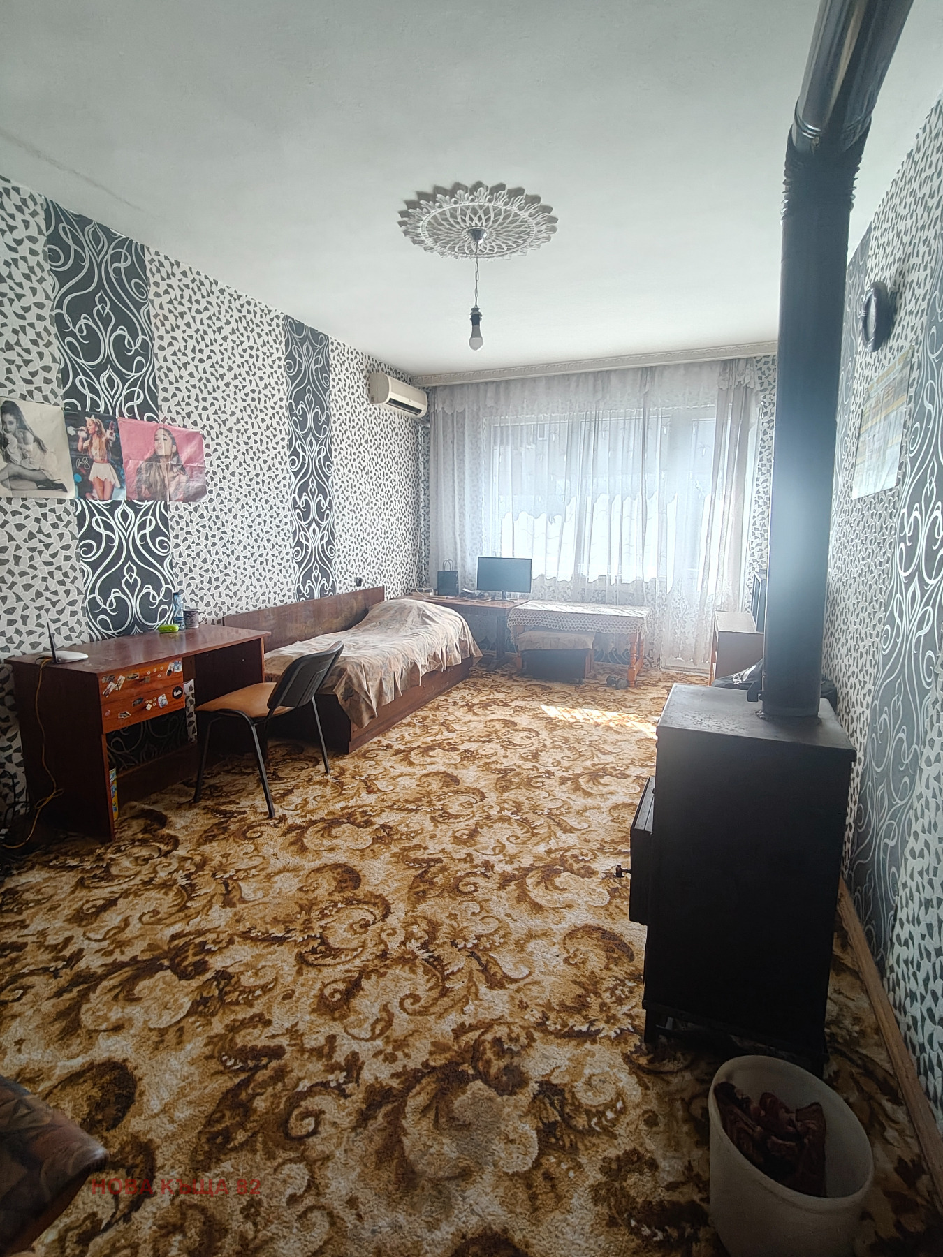 ������� ���������� | Imot.bg � ����������� 5