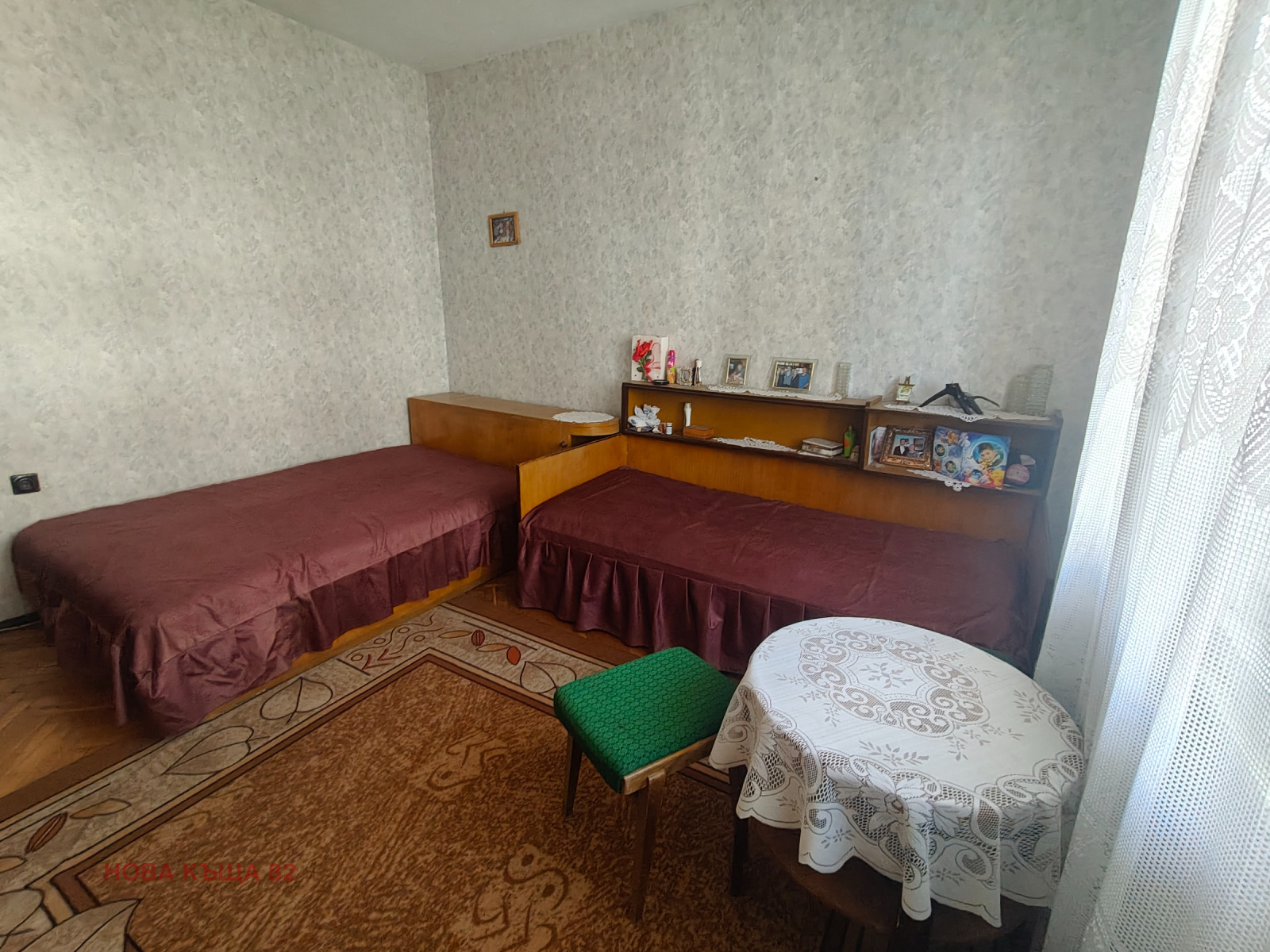 ������� ���������� | Imot.bg � ����������� 7