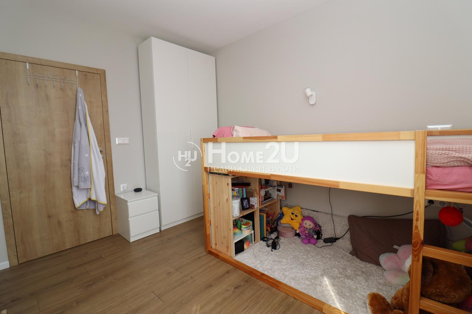 ������� ���� �� ���� | Imot.bg � ����������� 8