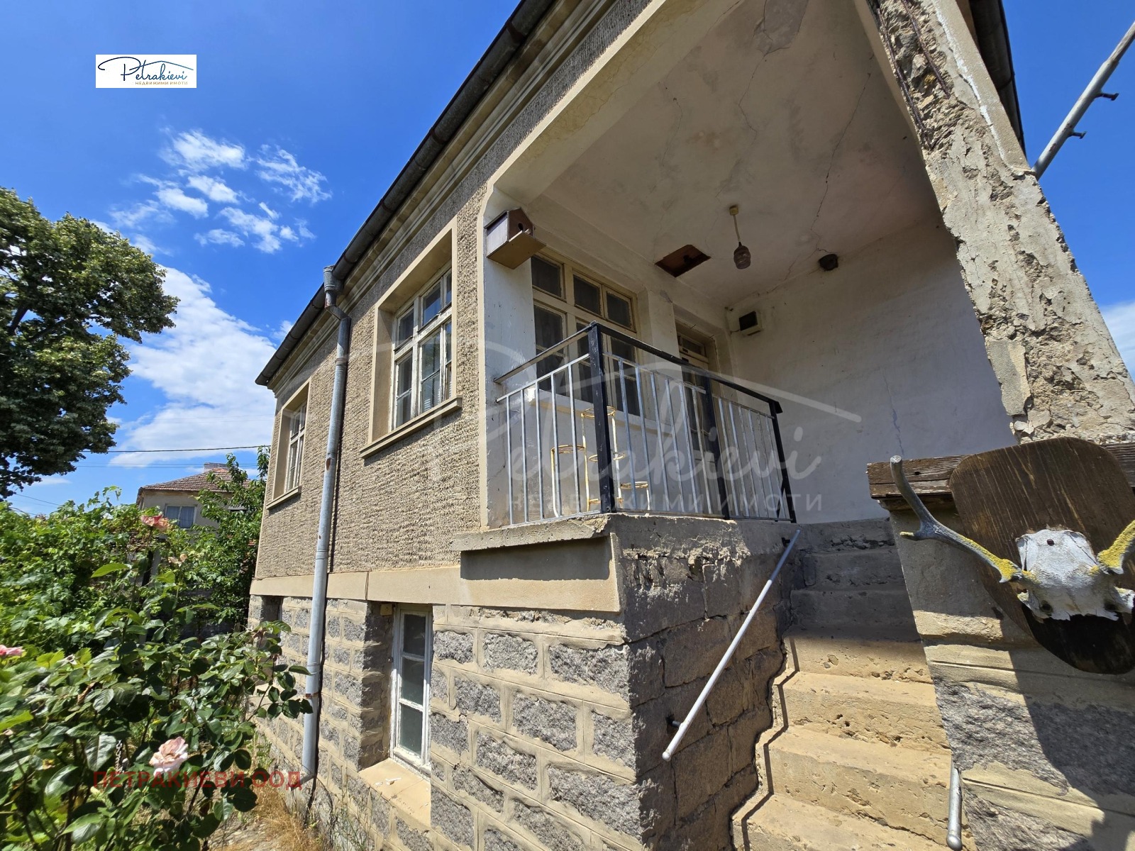 ������� ���� | Imot.bg � ����������� 10