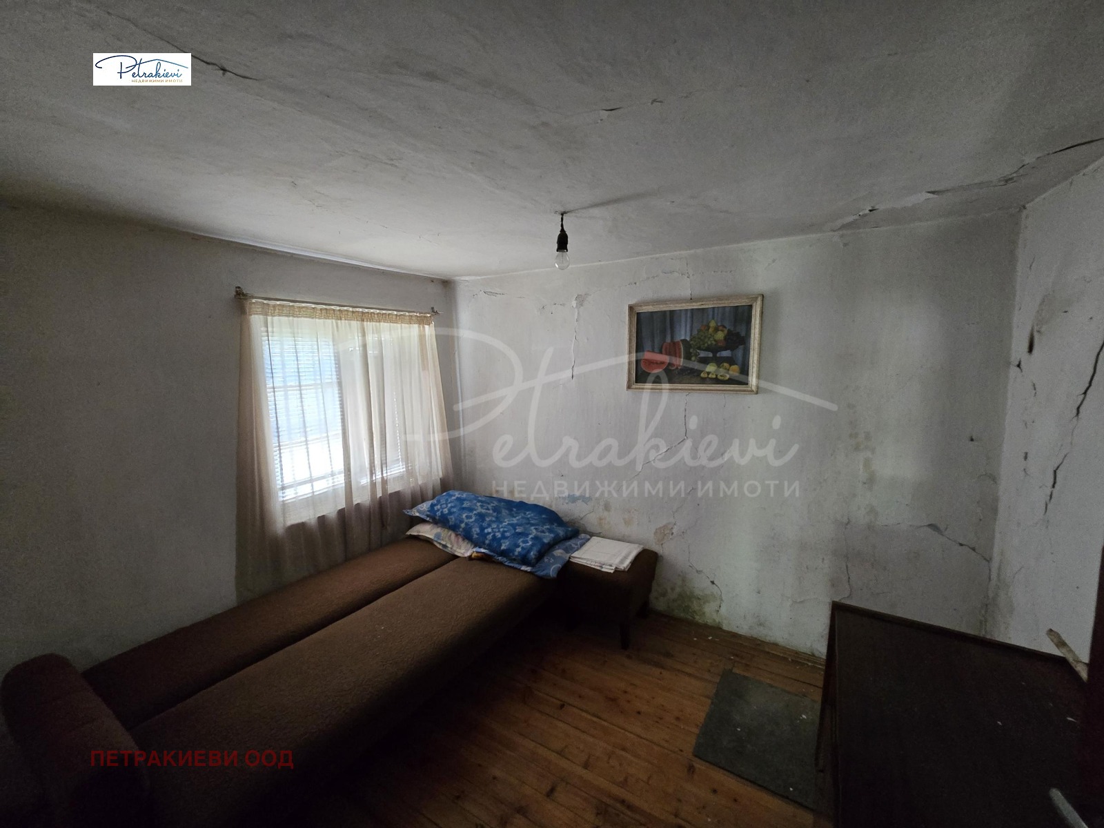 ������� ���� | Imot.bg � ����������� 12