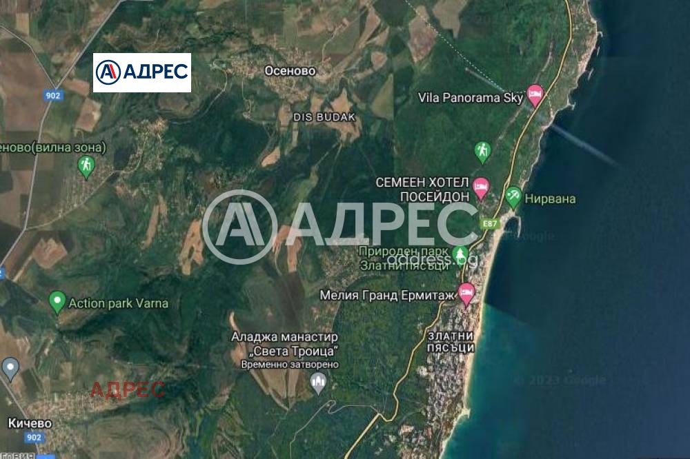 ������� ������ | Imot.bg � ����������� 1