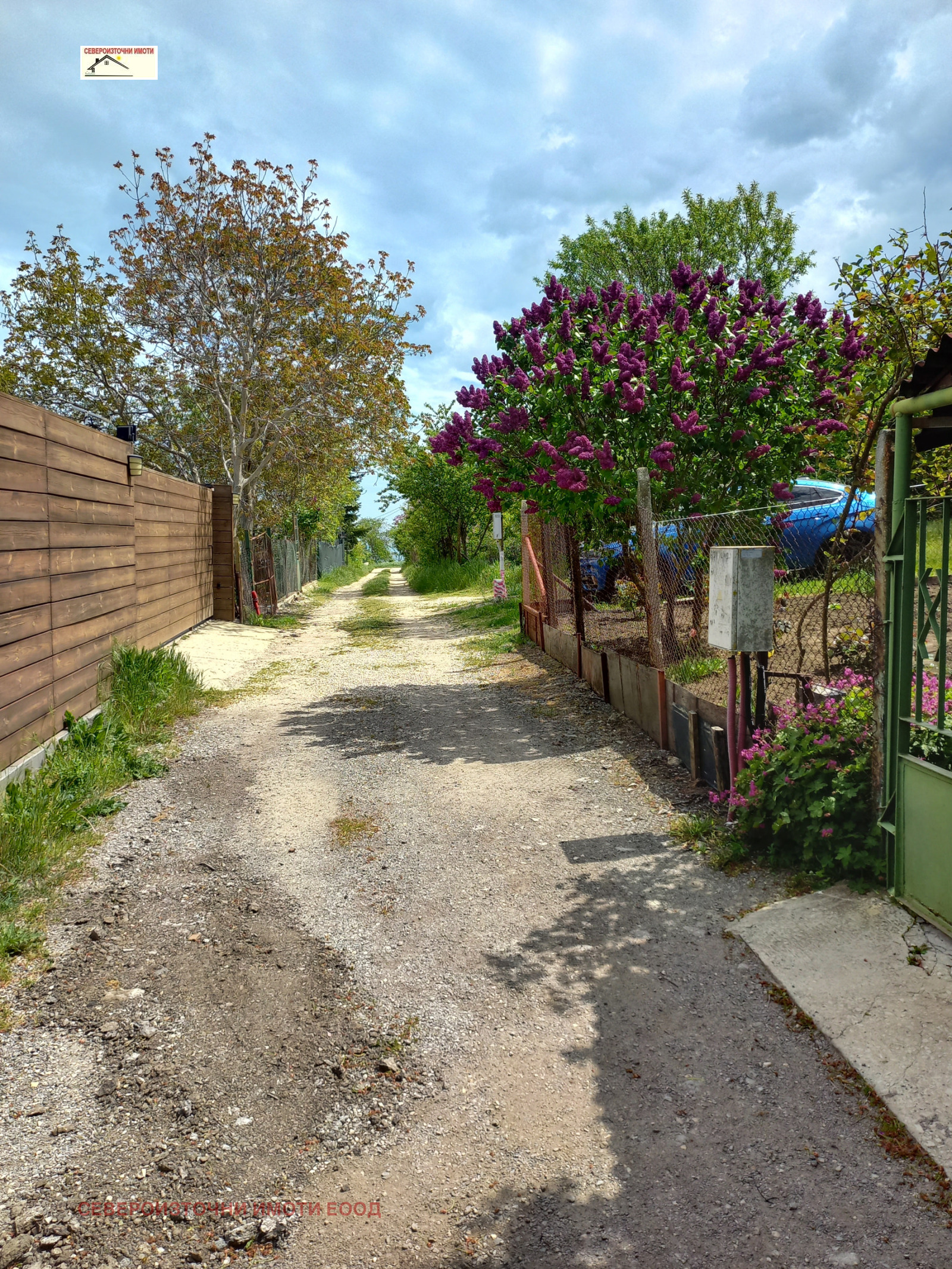 ������� ������ | Imot.bg � ����������� 2