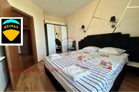  2- | Imot.bg    2