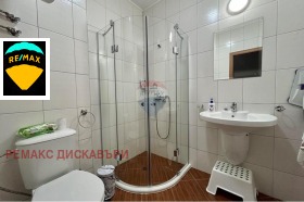  2- | Imot.bg    9