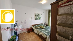 ������� 2-����� | Imot.bg � ����� ������ 2