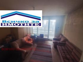 ������� 2-����� | Imot.bg � ����� ������ 4