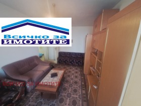 ������� 2-����� | Imot.bg � ����� ������ 3