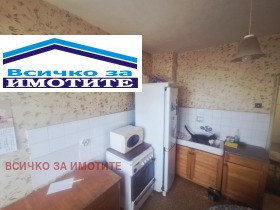 ������� 2-����� | Imot.bg � ����� ������ 7