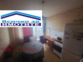 ������� 2-����� | Imot.bg � ����� ������ 6