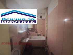 ������� 2-����� | Imot.bg � ����� ������ 5