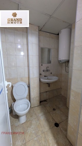 ������� 2-����� | Imot.bg � ����� ������ 7