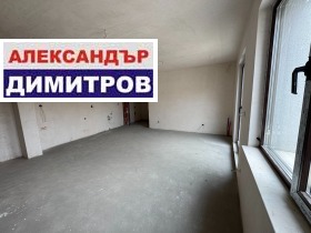 3- | Imot.bg    6