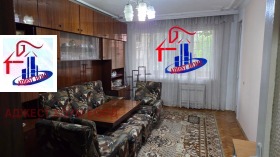������� 4-����� | Imot.bg � ����� ������ 2