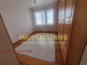 3+ chambres Komatevski vazel, Plovdiv 6