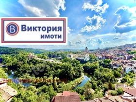 Husetasje Tsentar, Veliko Tarnovo