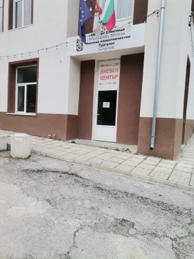 Spiknutí Gurguljat, oblast Sofia 13