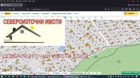 ������� ������ | Imot.bg � ����� ������ 4