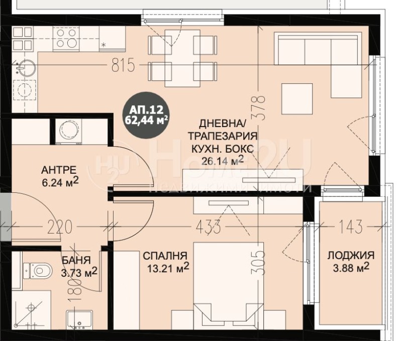 Til salgs  1 soverom Sofia , Dragalevtsi , 79 kvm | 45145775 - bilde [2]