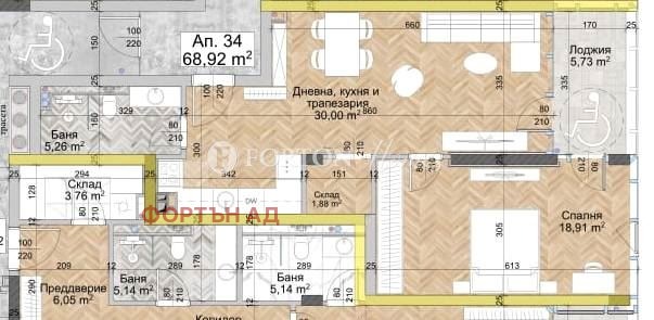 Продава 2-СТАЕН, гр. София, Люлин 2