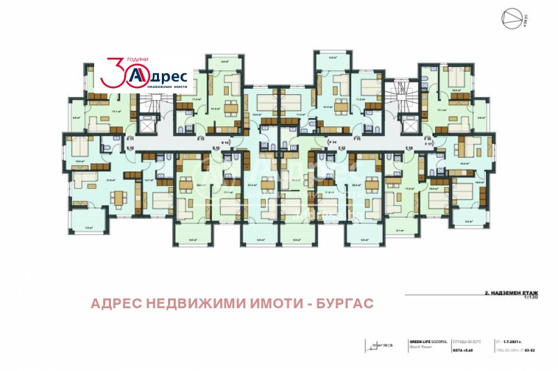 Продаја  2 спаваће собе регион Бургас , Созопол , 74 м2 | 99549942 - слика [2]