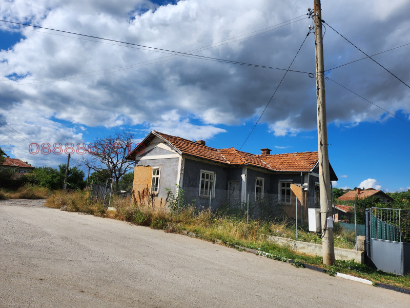 Продава КЪЩА, с. Кошарево, област Перник