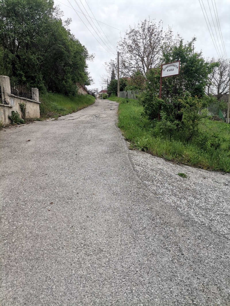 Na sprzedaż  Działka region Sofia , Gurguljat , 707 mkw | 94689203 - obraz [15]