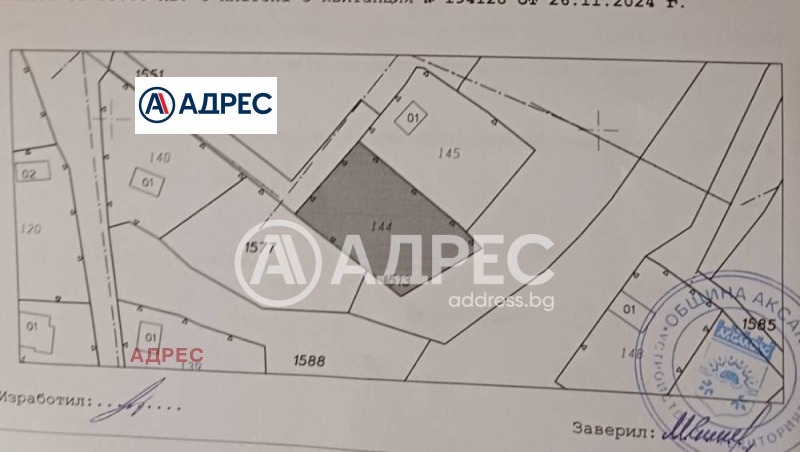 Продава ПАРЦЕЛ, с. Осеново, област Варна, снимка 2 - Парцели - 49526323