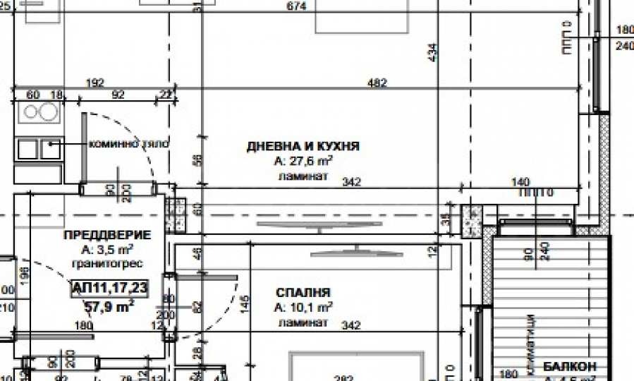 Продава 2-СТАЕН, гр. Царево, област Бургас, снимка 2 - Апартаменти - 54037941