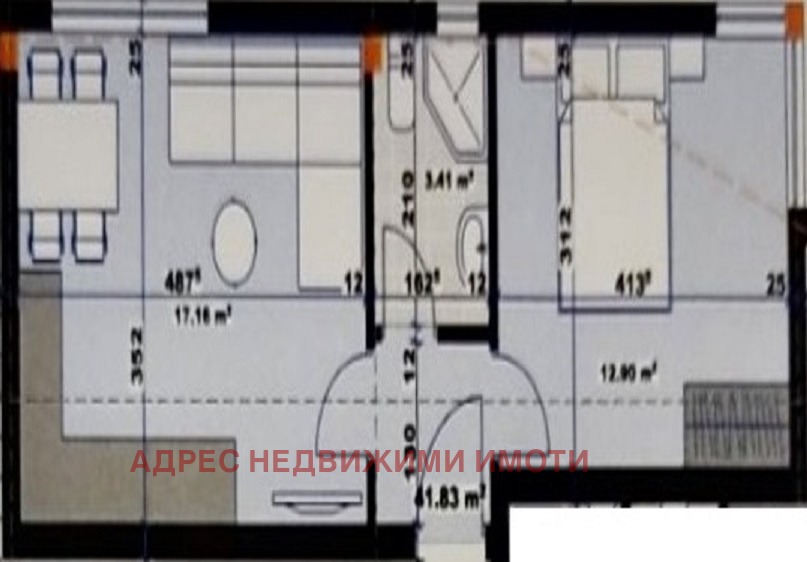 Продава  2-стаен град Стара Загора , Център , 47 кв.м | 35549845