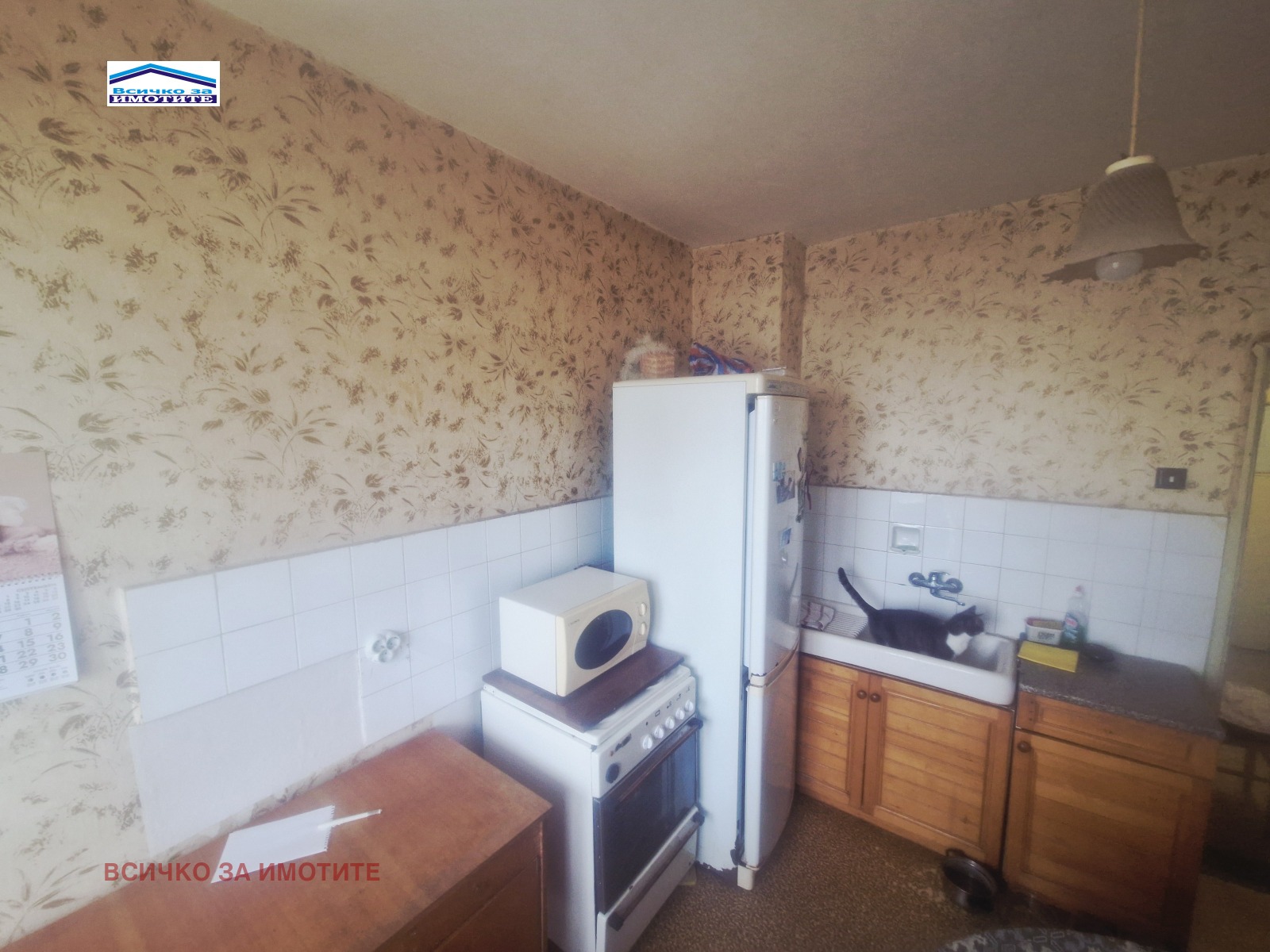 Продава 2-СТАЕН, гр. Русе, Възраждане, снимка 7 - Апартаменти - 56610709