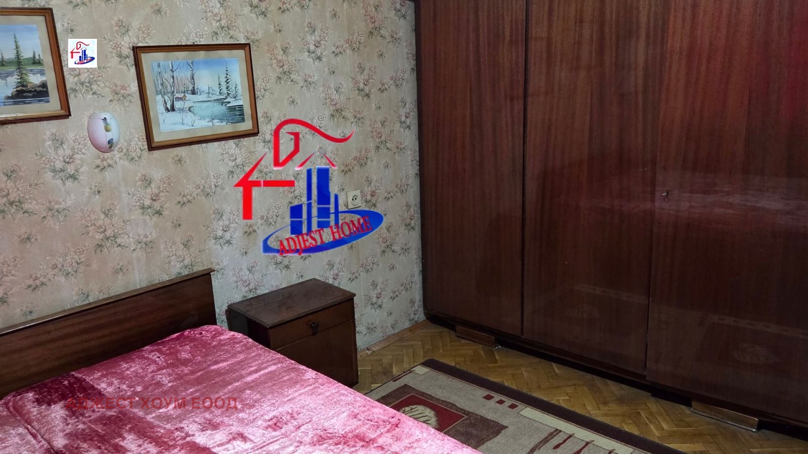 Продава 4-СТАЕН, гр. Шумен, Математическа гимназия, снимка 4 - Апартаменти - 54942143