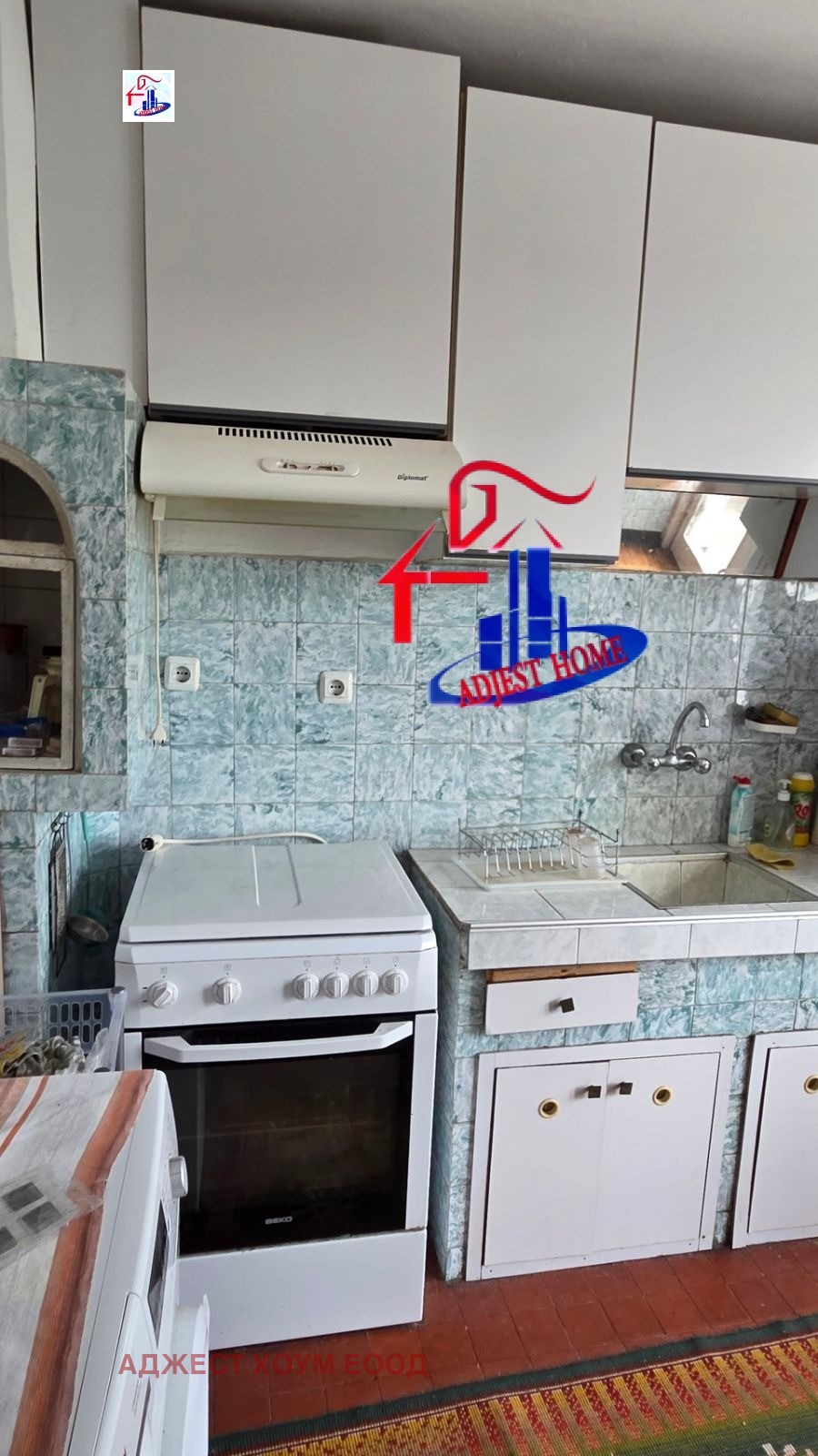 Продава 4-СТАЕН, гр. Шумен, Математическа гимназия, снимка 6 - Апартаменти - 54942143
