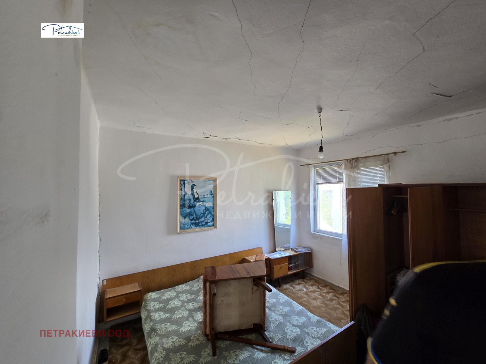 Продава КЪЩА, с. Росен, област Бургас, снимка 16 - Къщи - 55802548
