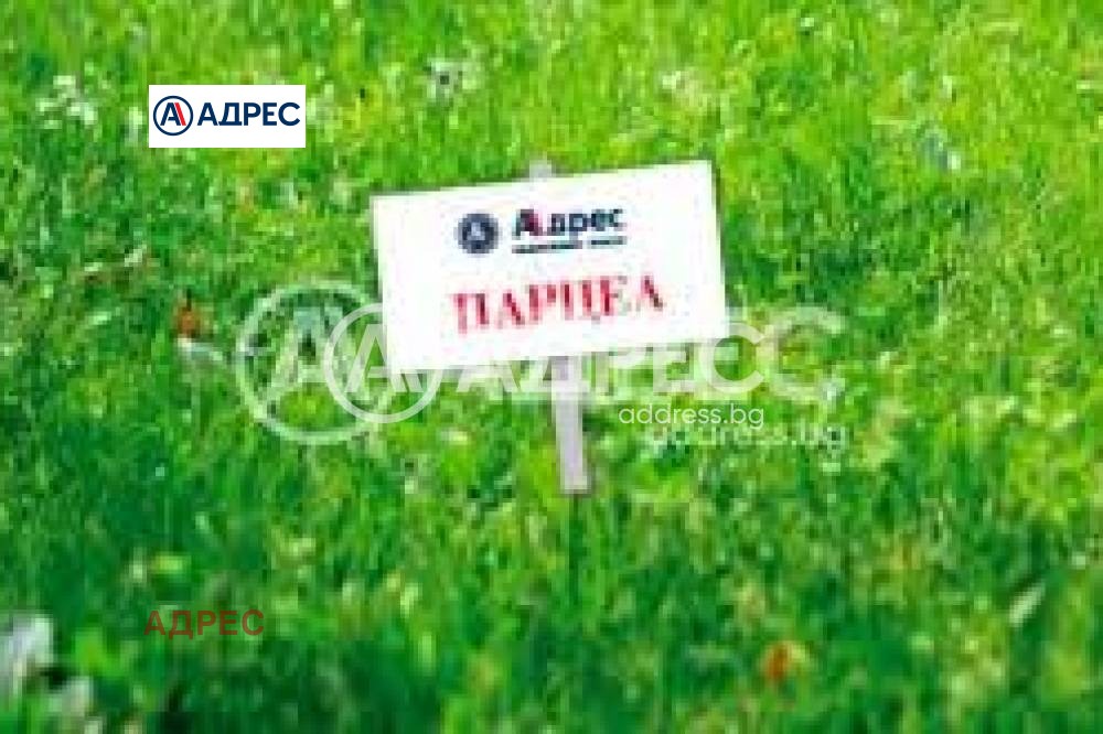 Продава ПАРЦЕЛ, гр. Варна, м-т Долна Трака, снимка 2 - Парцели - 54749301