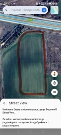 Продава ЗЕМЕДЕЛСКА ЗЕМЯ, с. Маноле, област Пловдив, снимка 3