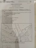 Продава  Парцел област София , с. Горни Окол , 2940 кв.м | 10309221 - изображение [3]
