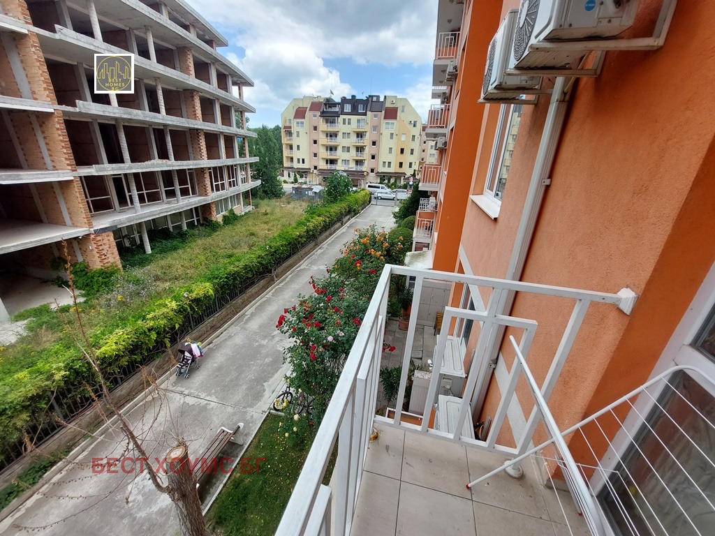 ������� 1-����� | Imot.bg � ����������� 1