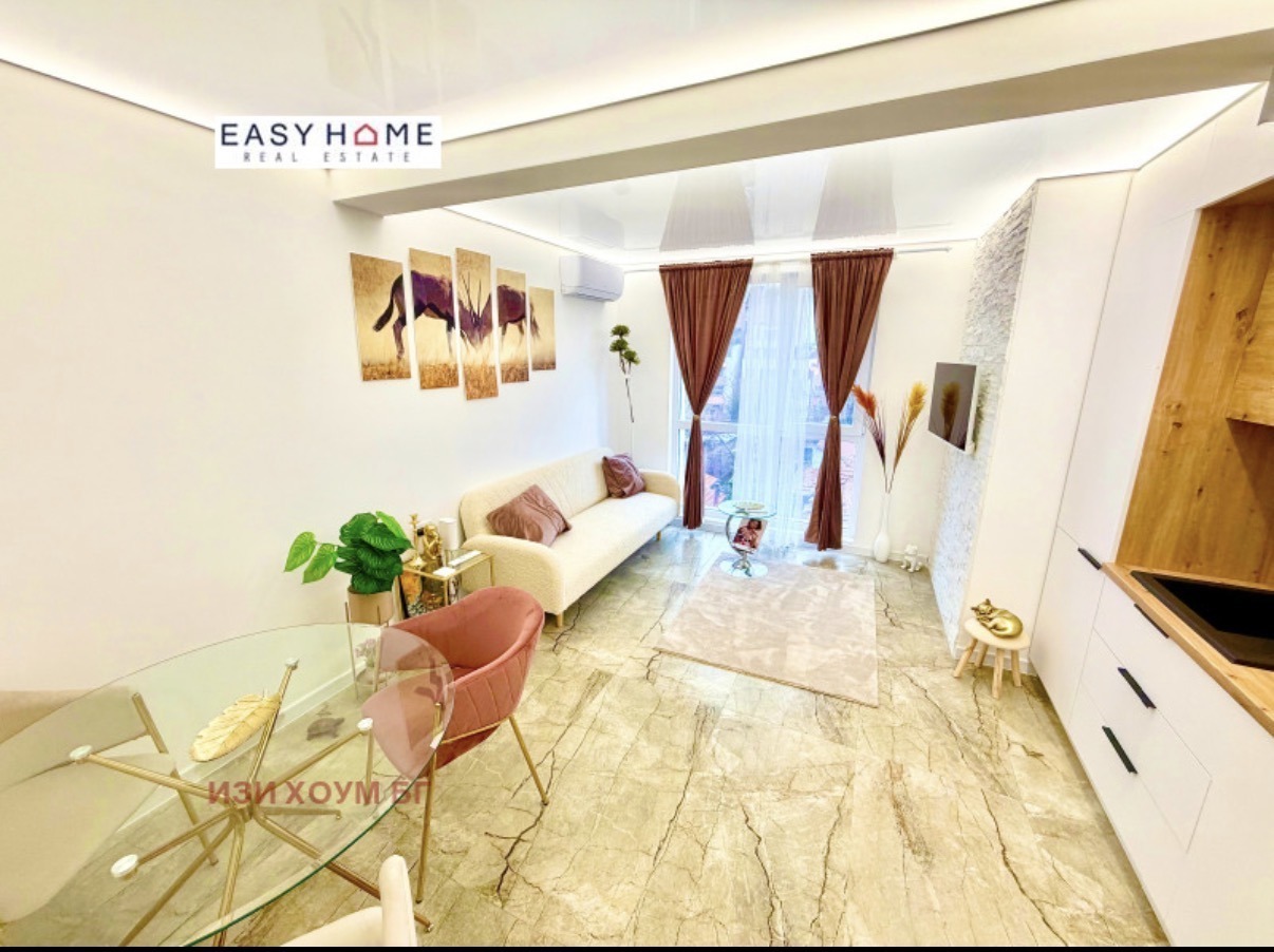 ������� 1-����� | Imot.bg � ����������� 2