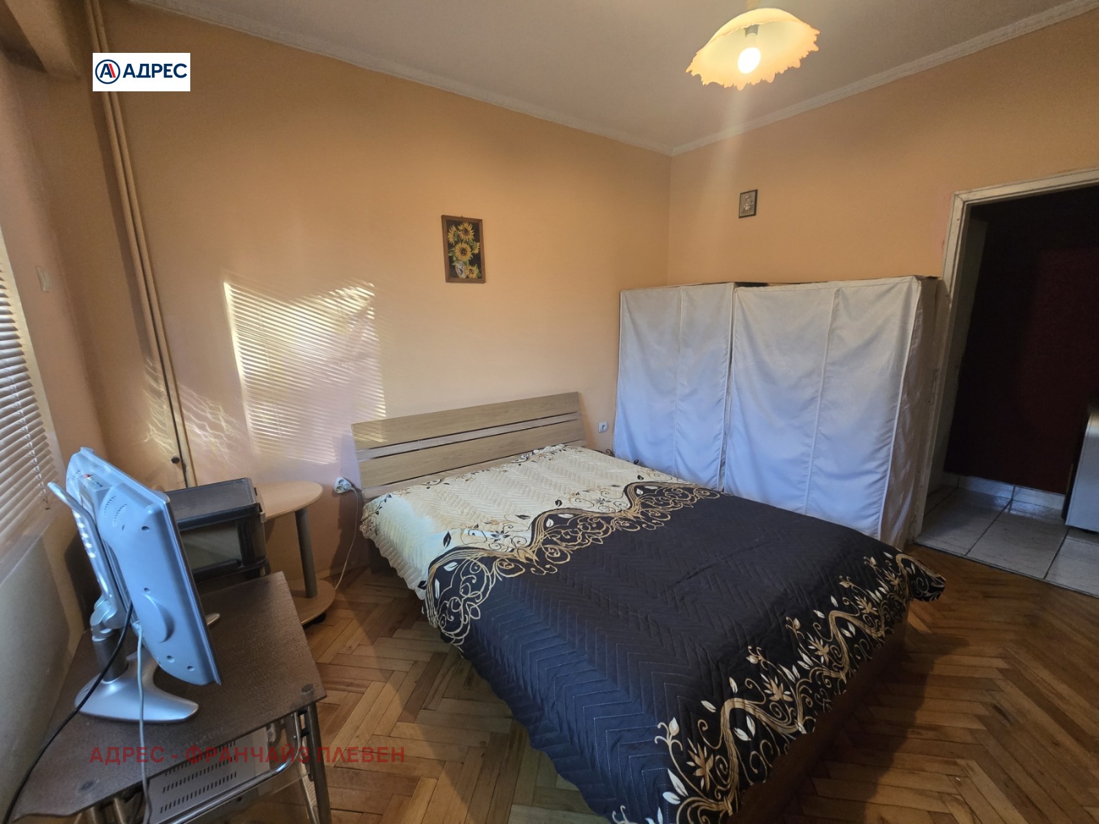 ������� 2-����� | Imot.bg � ����������� 5