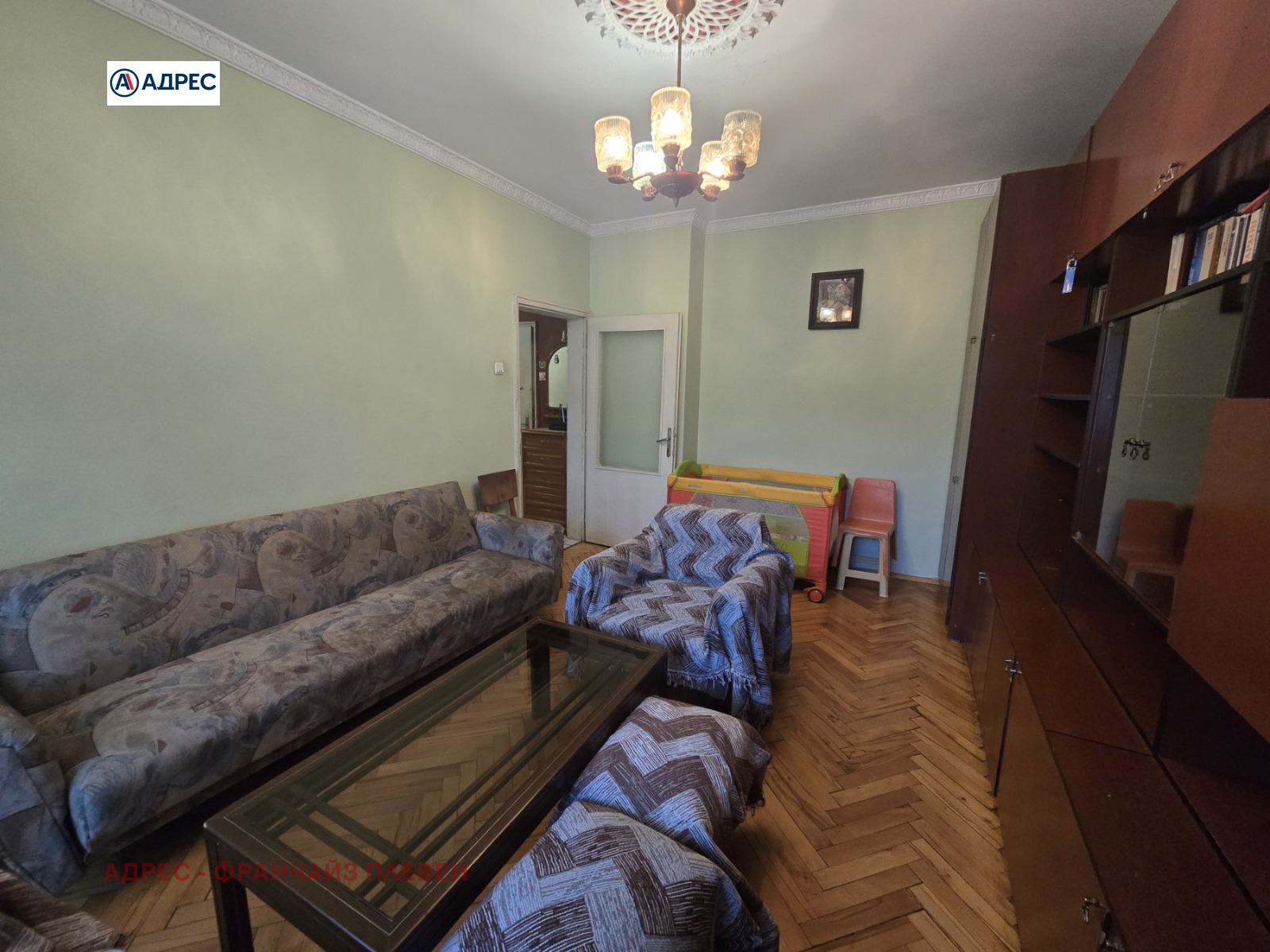 ������� 2-����� | Imot.bg � ����������� 3