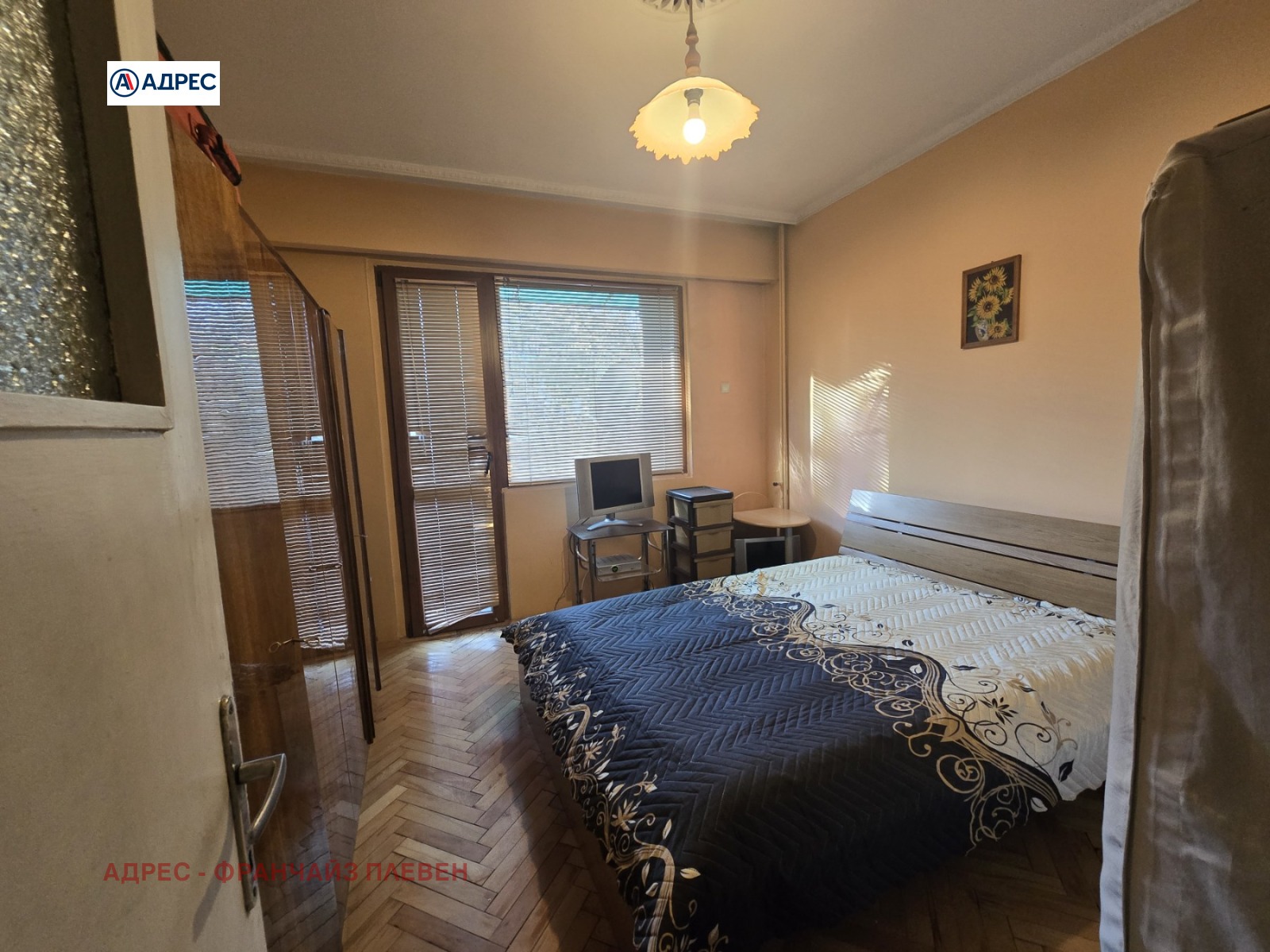 ������� 2-����� | Imot.bg � ����������� 6