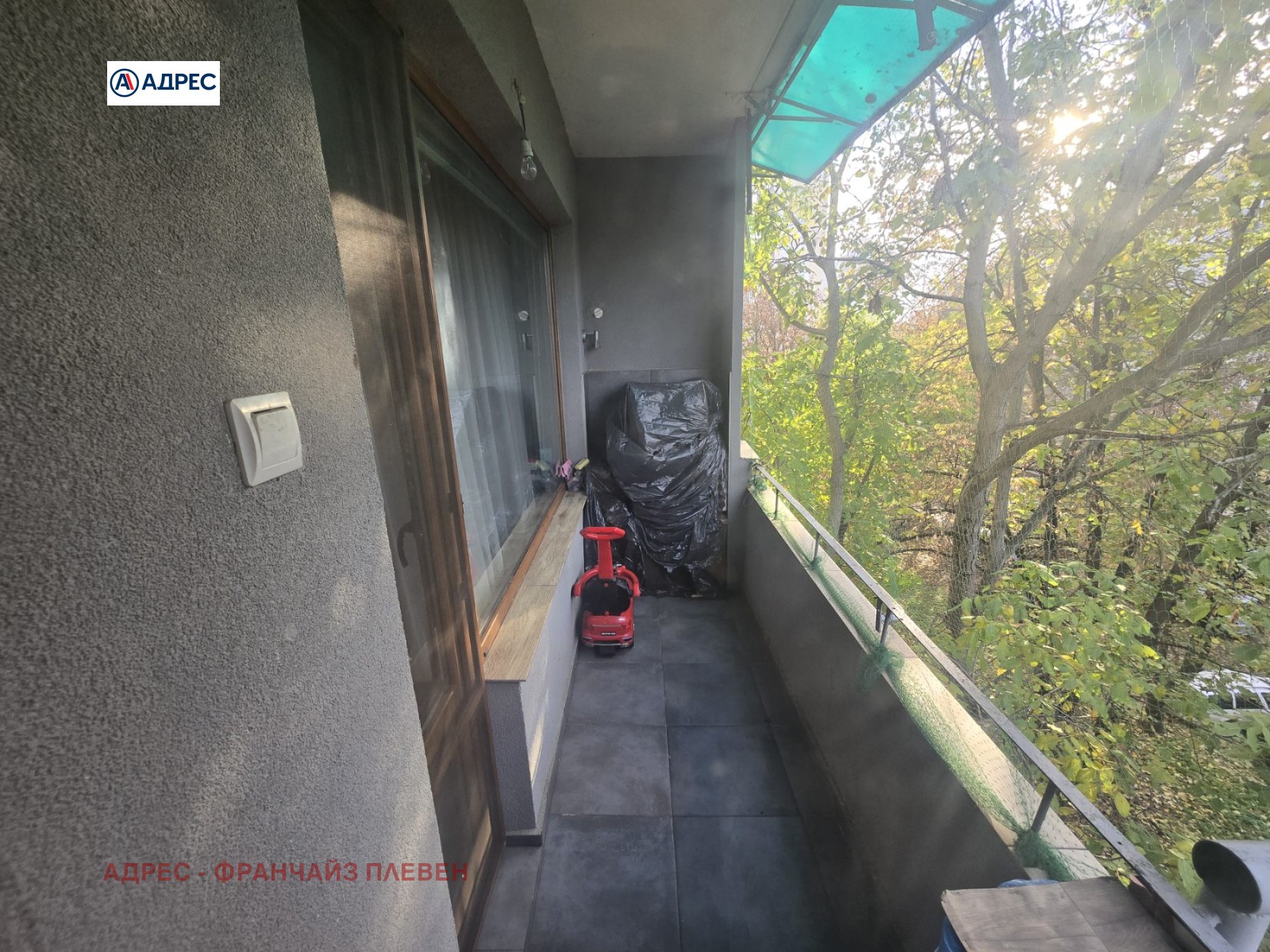 ������� 2-����� | Imot.bg � ����������� 11